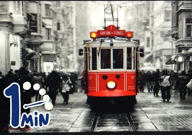 Pera 3* איסטמבול